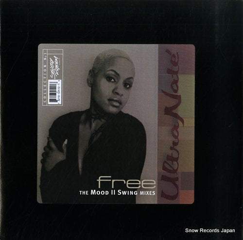 NATE, ULTRA free SR12512