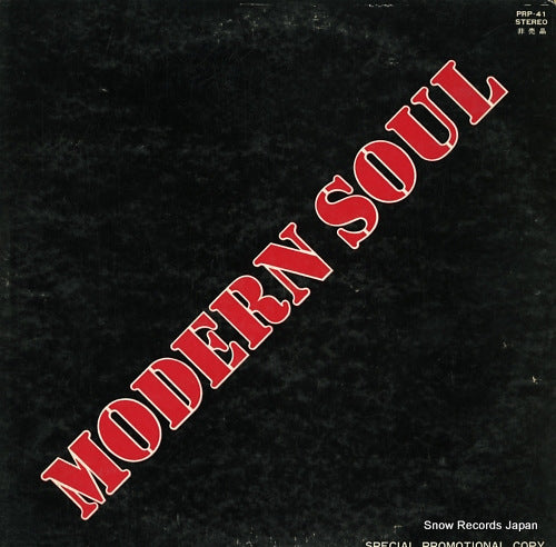 V/A modern soul PRP-41