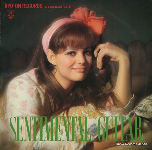 V/A sentimental guitar KRK-809