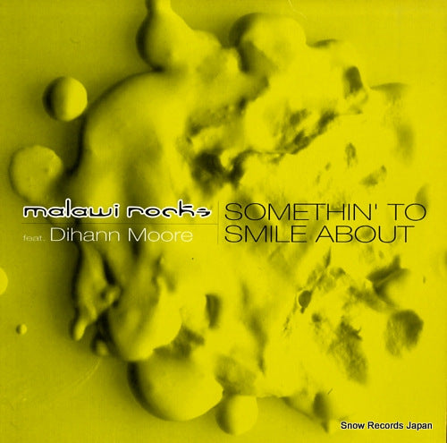 MALAWI ROCKS somethin' to smile about  SYUM0084