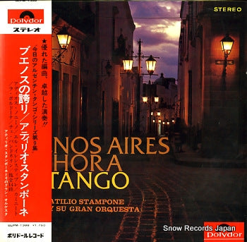 STAMPONE, ATLIO buenos aires, hora : tango SLPM-1388
