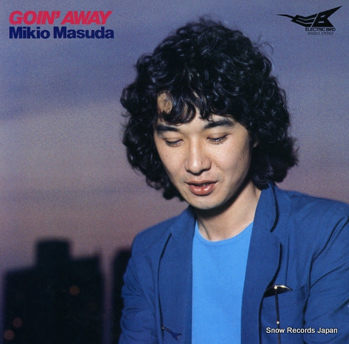 MASUDA, MIKIO goin' away SKS8011
