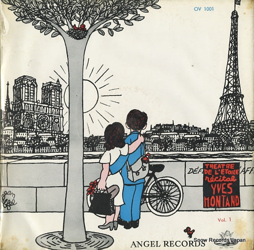 MONTAND, YVE recital yves montand OV1001