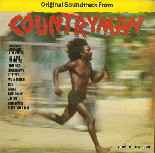 V/A the original sountrack from the film countryman MSTDA1