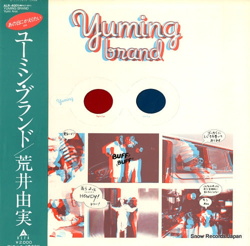 ARAI, YUMI yuming brand ALR-4001