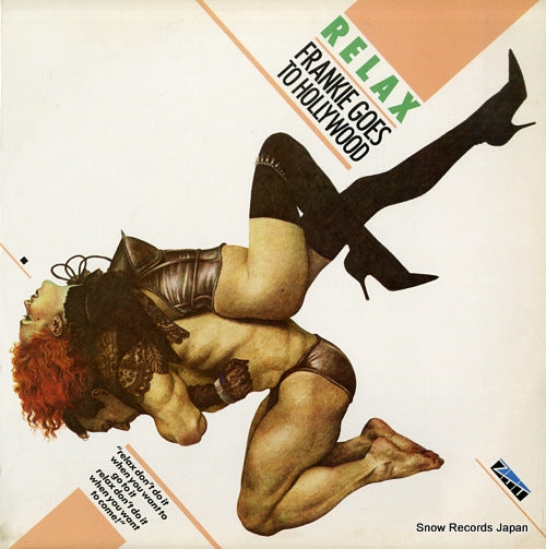 FRANKIE GOES TO HOLLYWOOD relax 12ZTAS1