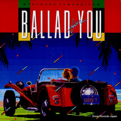 YAMASHITA, TATSURO ballad for you RAL-8834