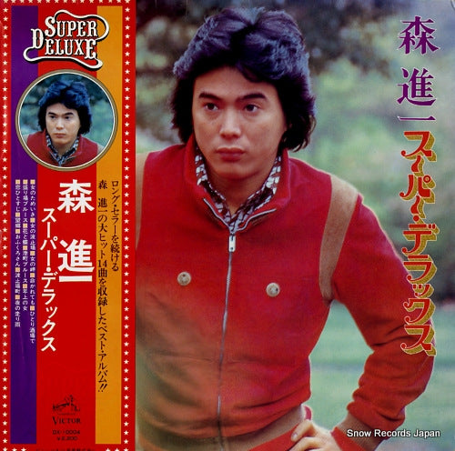 MORI, SHINICHI super deluxe DX-10004