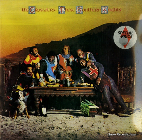 CRUSADERS, THE those southern knights MCL1645