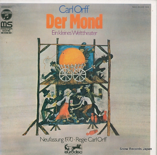 EICHHORN, KURT orff; der mond ein kleines welttheater NCC-8028-9-K