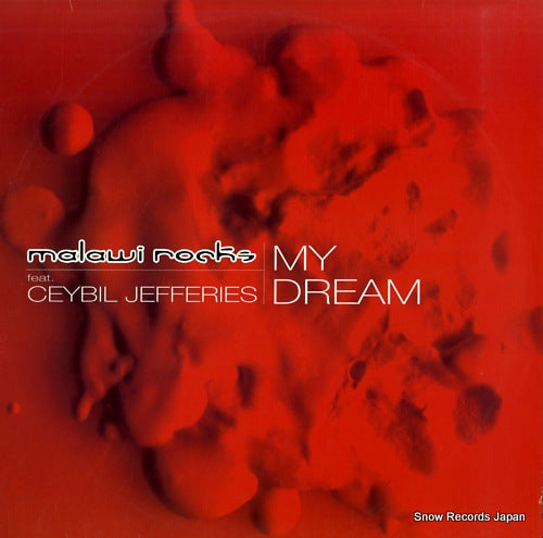 MALAWI ROCKS my dream SYUM0083