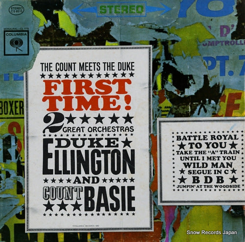ELLINGTON, DUKE, AND COUNT BASIE first time! - the count meets the duke CS8515