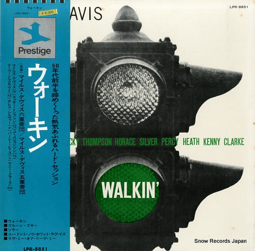 DAVIS, MILES walkin' LPR-8851