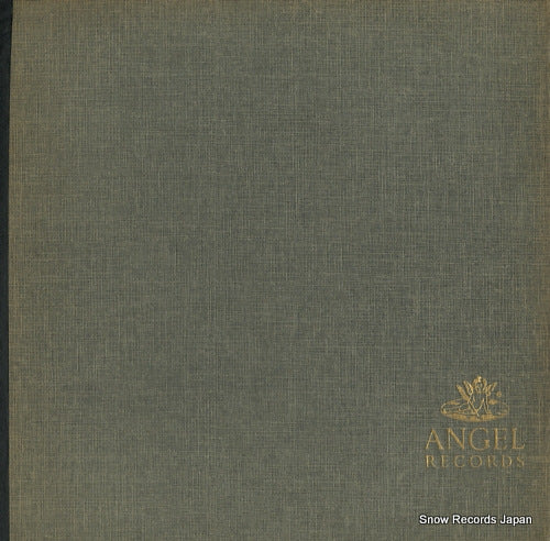 FISCHER-DIESKAU, DIETRICH wolf; wer sich der einsamkeit ANG.35474