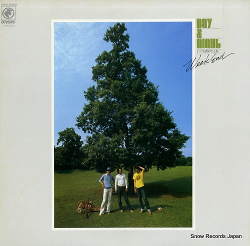 WEEKEND day & night 25AH283OD