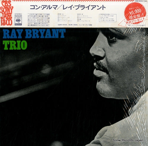 BRYANT, RAY con alma SOPZ25