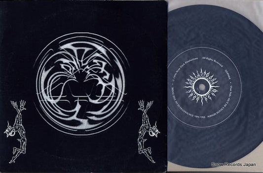 MIND CONFUSED, A out of chaos spawn NDP004