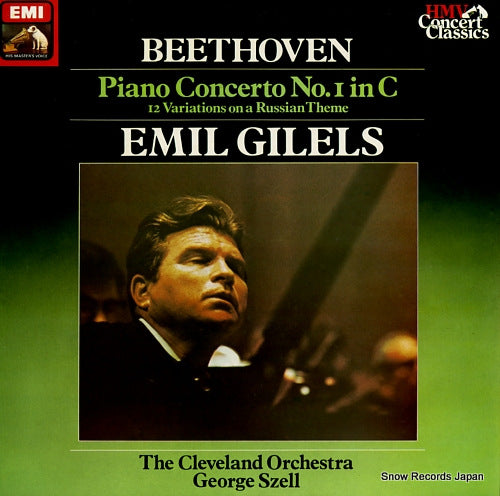 GILELS, EMIL beethoven; piano concerto no.1 in c SXLP30540