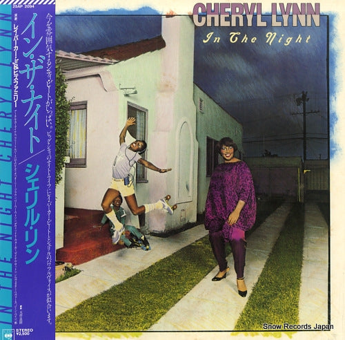LYNN, CHERYL in the night 25AP2094