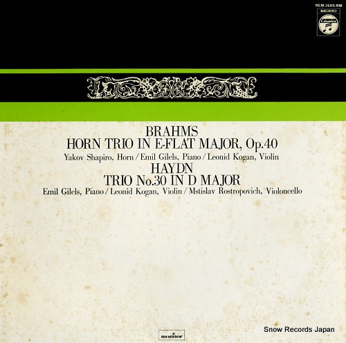 V/A brahms; horn trio in e-flat major, op.40 REM-1605-RM