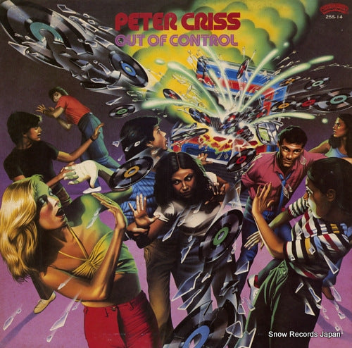 CRISS, PETER out of control 25S-14