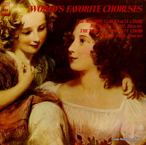 V/A world's favorite choruses FCCA-27