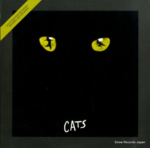 WEBBER, ANDREW LLOYD cats 25AP2745