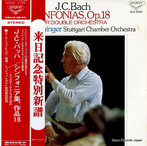 MUNCHINGER, KARL bach; sinfonias, op.18 SLA6069