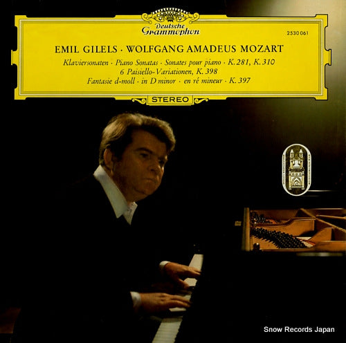 GILELS, EMIL mozart; piano sonatas k.281, k.310 2530061