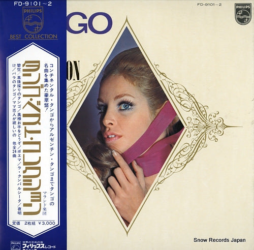 MALANDO tango best collection FD-9101