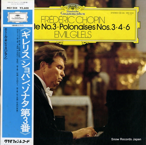 GILELS, EMIL chopin; sonate no.3, polonaises nos.3, 4, 6 MG1244
