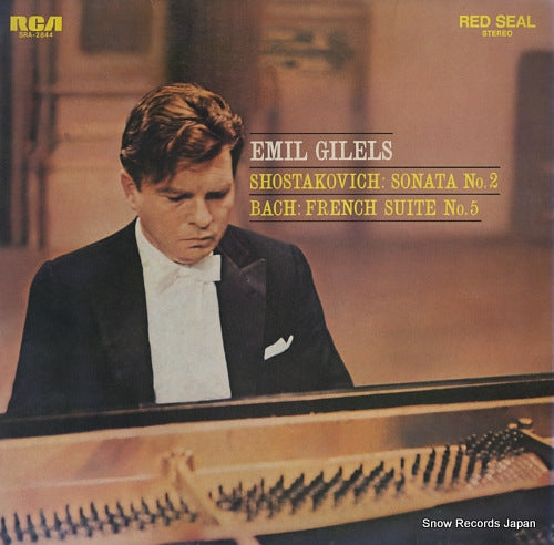 GILELS, EMIL shostakovich; sonata no.2 SRA-2844