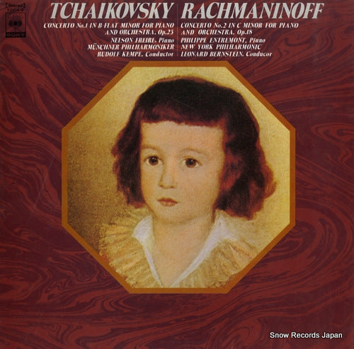 KEMPE, RUDOLF / LEONARD BERNSTEIN tchaikovsky; concerto no.1 in b flat minor FCCA-9