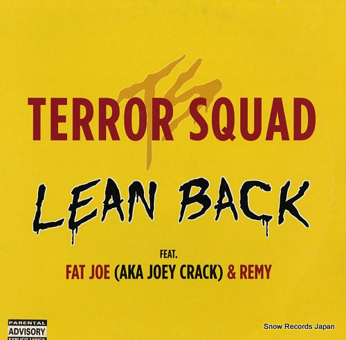 TERROR SQUAD lean back 986417-7