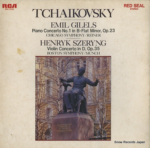 GILELS, EMIL / HENRYK SZERYNG tchaikovsky; piano concerto no.1 , violin concerto in d SRA-2846