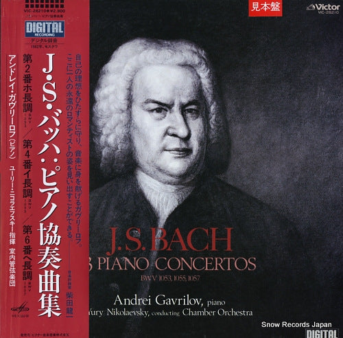 GAVRILOV, ANDREI bach; 3 piano concertos VIC-28210