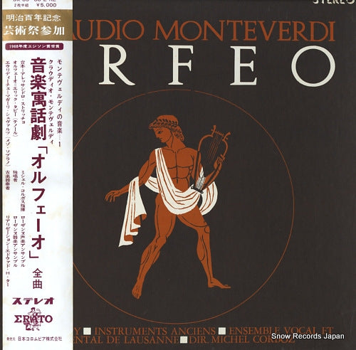 CORBOZ, MICHEL monteverdi; l'orfeo DX-35-36-2-RE