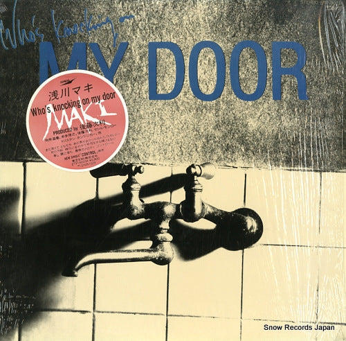 ASAKAWA, MAKI who's knocking on my door ETP-90234