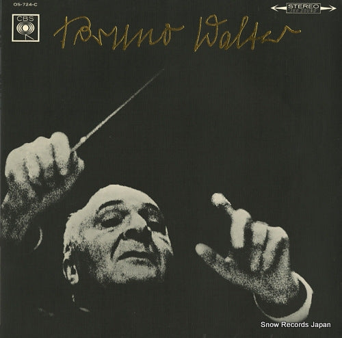 WALTER, BRUNO mahler; lieder eines fahrenden gesellen OS-724-C