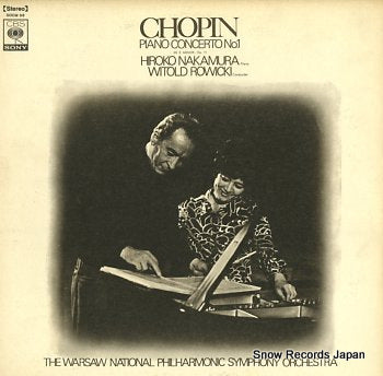 NAKAMURA, HIROKO chopin; piano concerto no.1 SOCM98