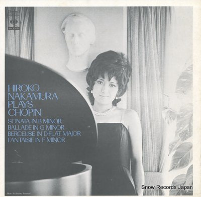 NAKAMURA, HIROKO plays chopin SOCM53-XJ