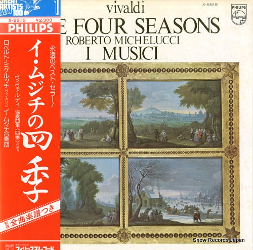 I MUSICI vivaldi; the four seasons X-5515