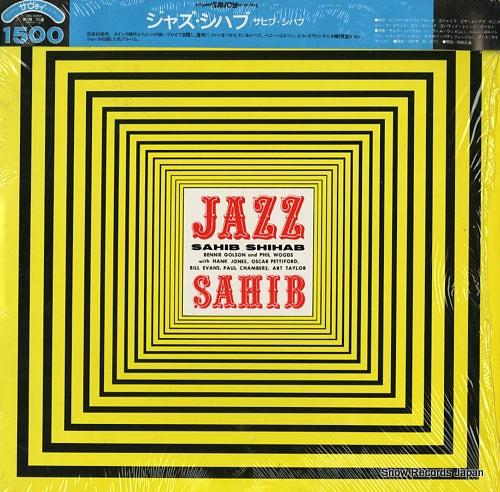SAHIB SHIHAB jazz sahib SOPU37-SY