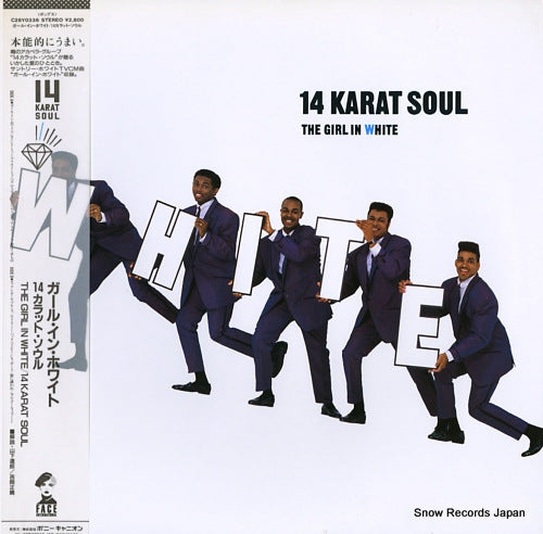 14 KARAT SOUL the girl in white C28Y0336