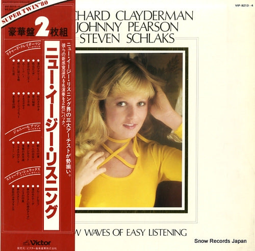 V/A new waves of easy listening VIP-9213-4