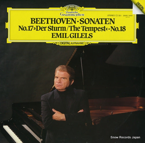 GILELS, EMIL beethoven; sonaten no.17 "the tempest" 28MG0459