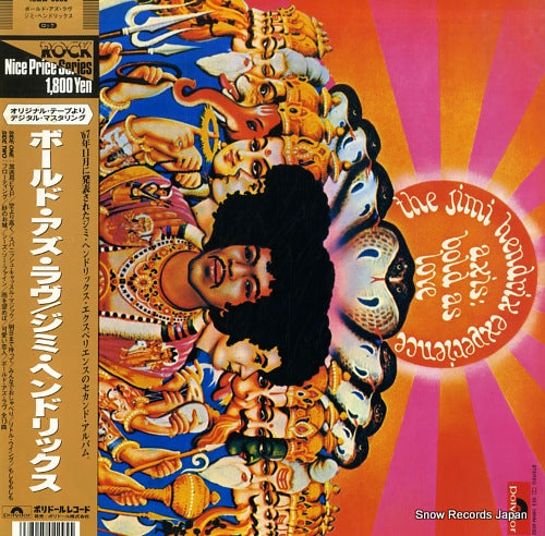 HENDRIX, JIMI axis: bold as love 18MM0582