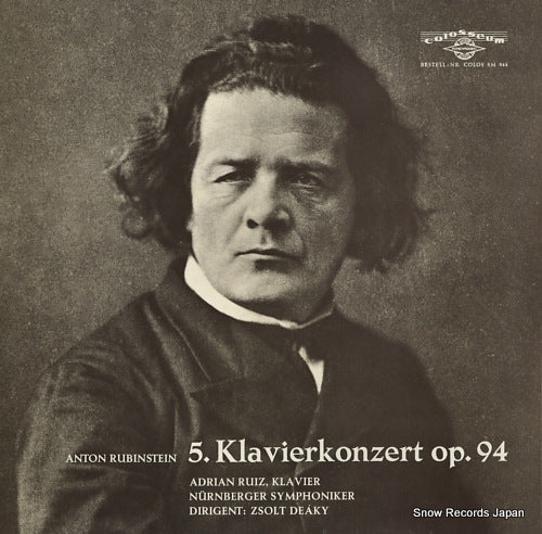 RUIZ, ADRIAN rubinstein; 5.klavierkonzert op.94 SM544