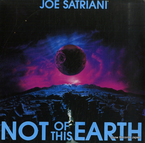 SATRIANI, JOE not of this earth GRUB7