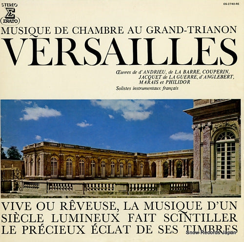 V/A versailles OS-2740-RE